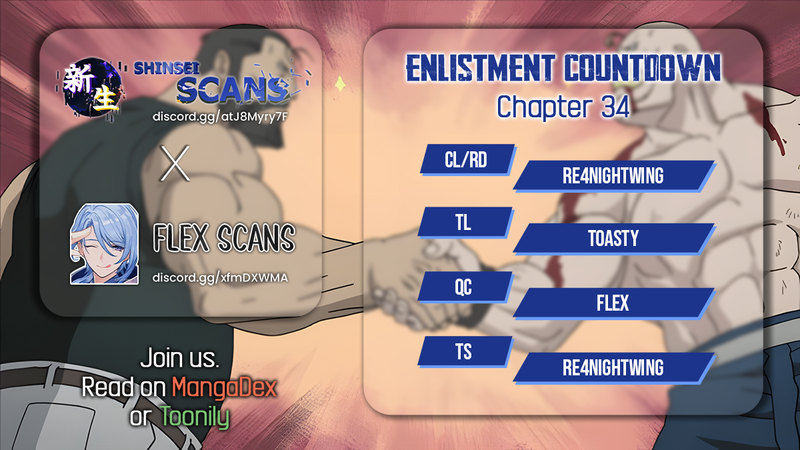 Enlistment Countdown - Chapter 36 - picture 0