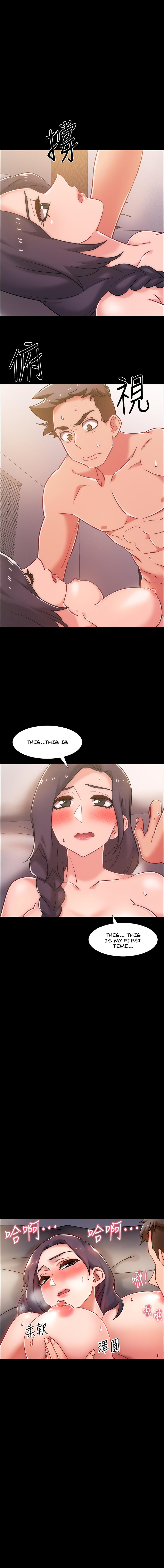 Enlistment Countdown - Chapter 36 - picture 1