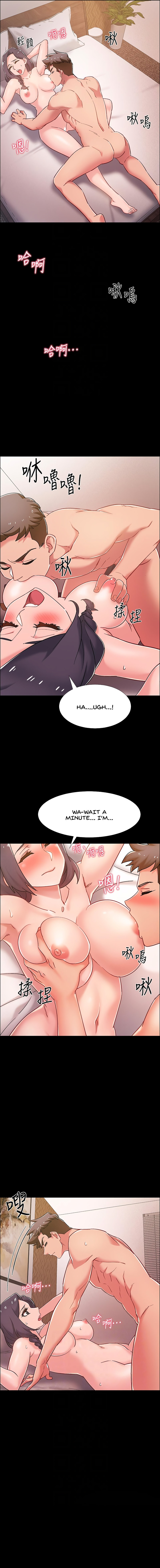 Enlistment Countdown - Chapter 36 - picture 3