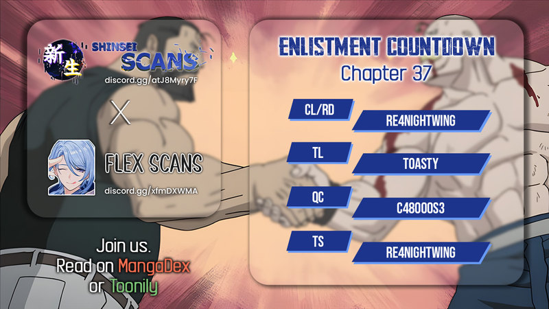 Enlistment Countdown - Chapter 37 - picture 0