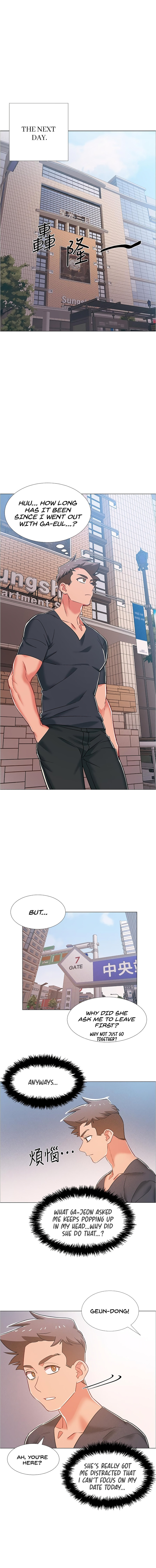 Enlistment Countdown - Chapter 37 - picture 16