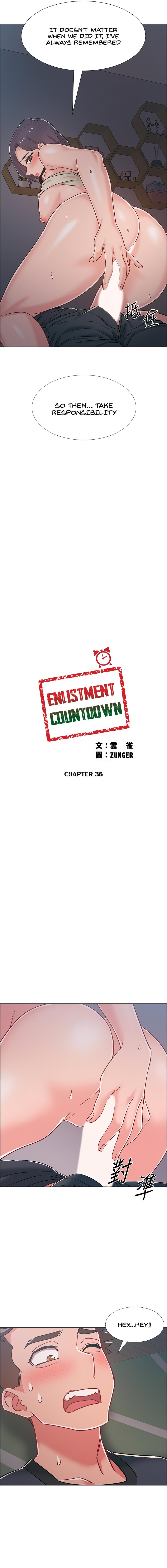 Enlistment Countdown - Chapter 37 - picture 2