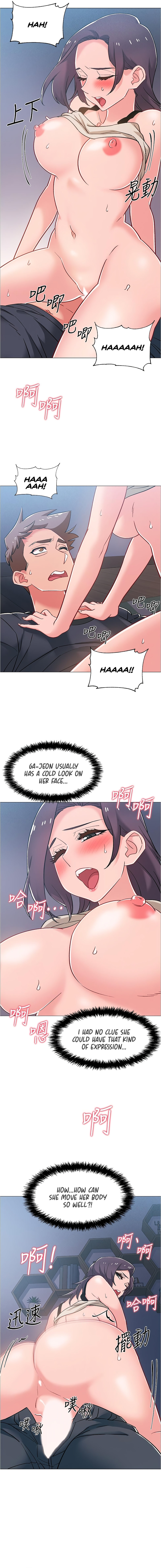 Enlistment Countdown - Chapter 37 - picture 9