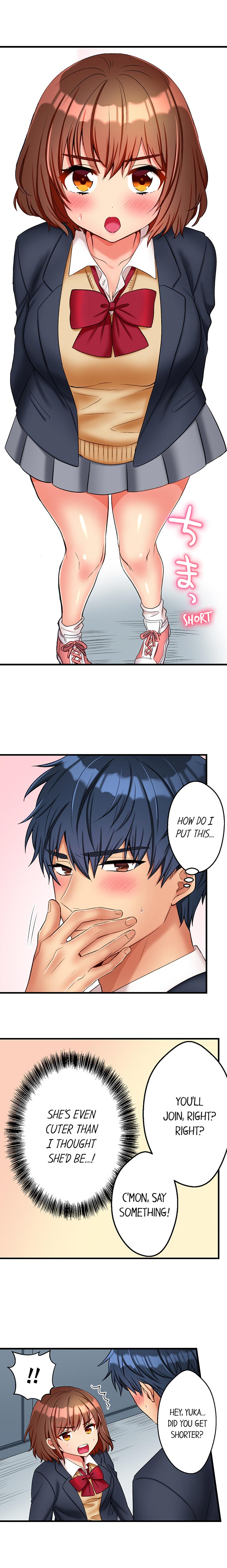 Sexy Times With My Tiny Childhood Friend - Chapter 1 - picture 7