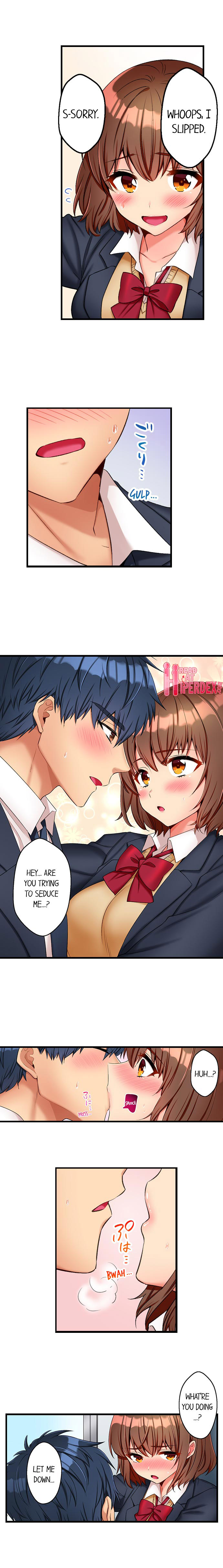 Sexy Times With My Tiny Childhood Friend - Chapter 2 - picture 3