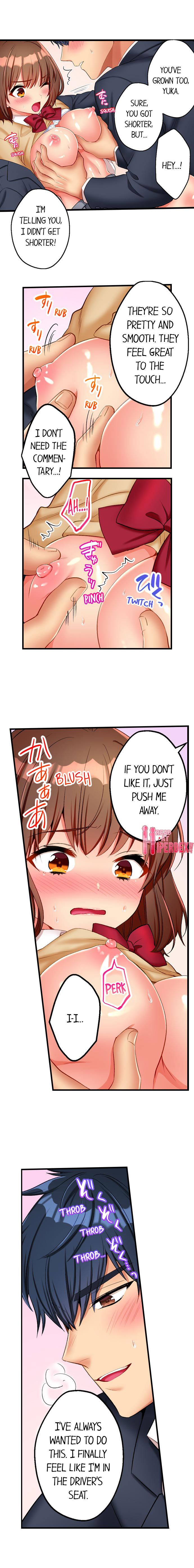 Sexy Times With My Tiny Childhood Friend - Chapter 2 - picture 7