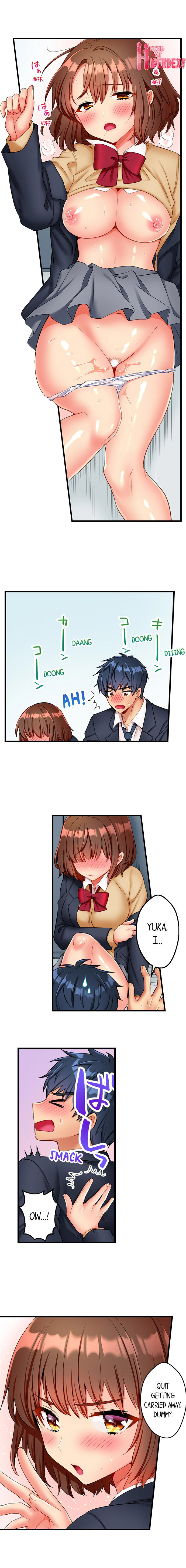Sexy Times With My Tiny Childhood Friend - Chapter 3 - picture 8