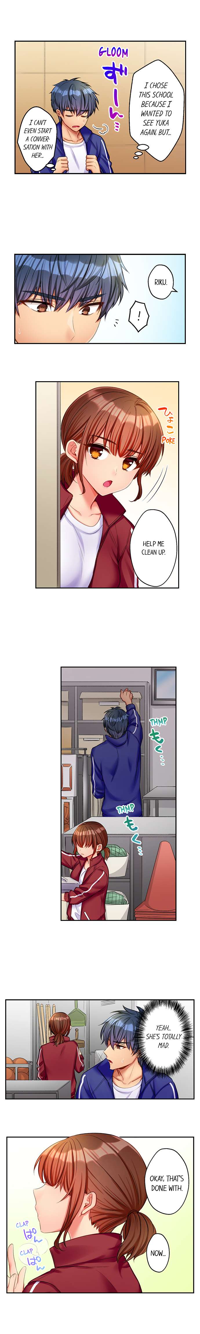 Sexy Times With My Tiny Childhood Friend - Chapter 4 - picture 3