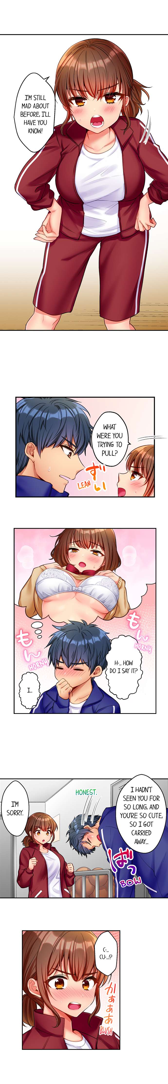 Sexy Times With My Tiny Childhood Friend - Chapter 4 - picture 4