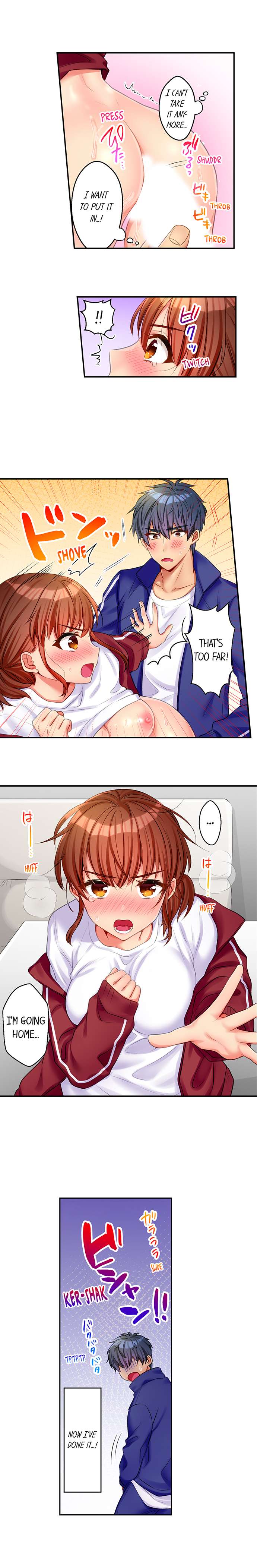 Sexy Times With My Tiny Childhood Friend - Chapter 6 - picture 8
