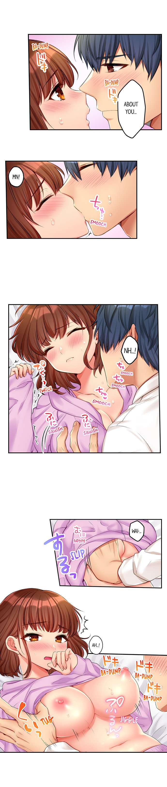 Sexy Times With My Tiny Childhood Friend - Chapter 8 - picture 2