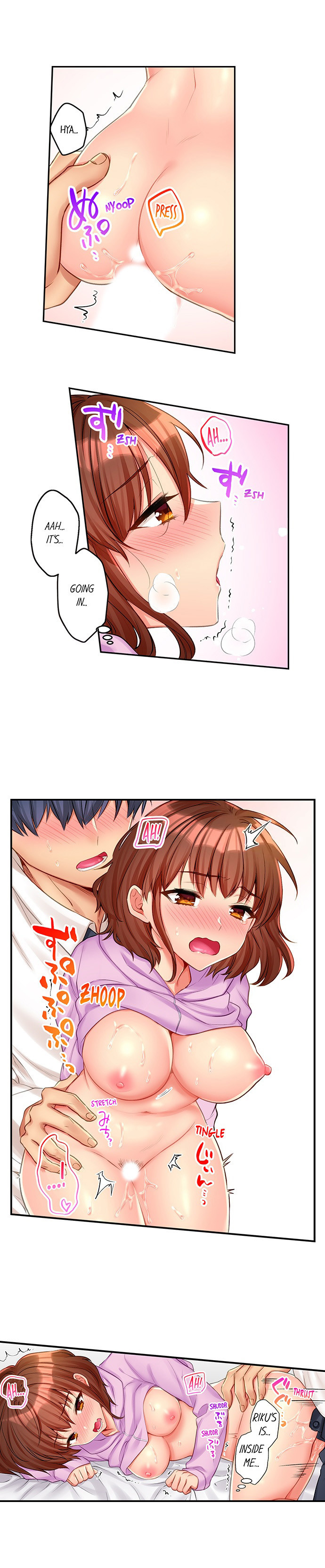 Sexy Times With My Tiny Childhood Friend - Chapter 9 - picture 1