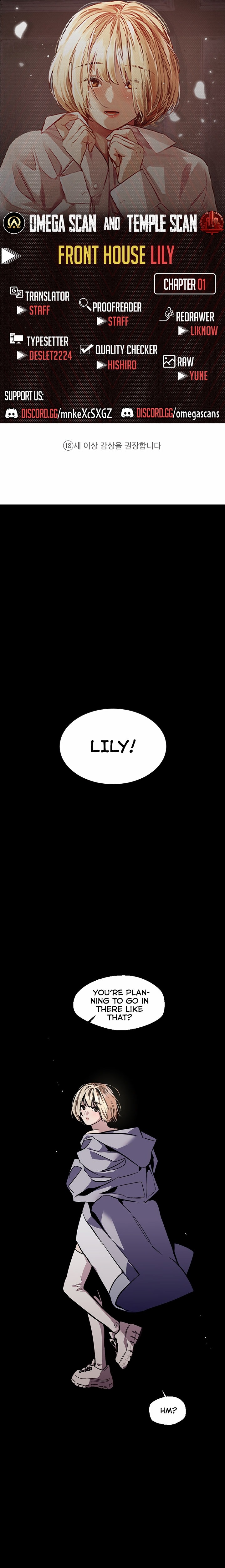 Front House Lily - Chapter 1 - picture 0
