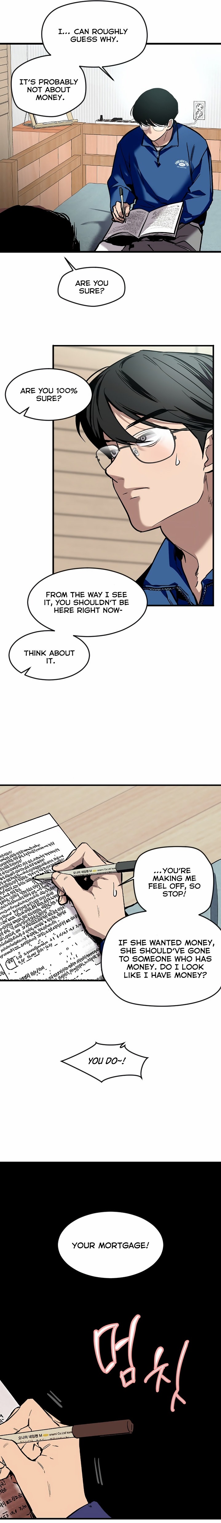 Front House Lily - Chapter 1 - picture 27