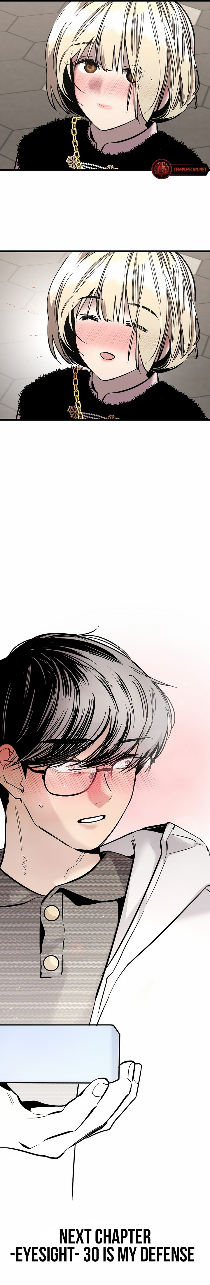 Front House Lily - Chapter 9 - picture 13
