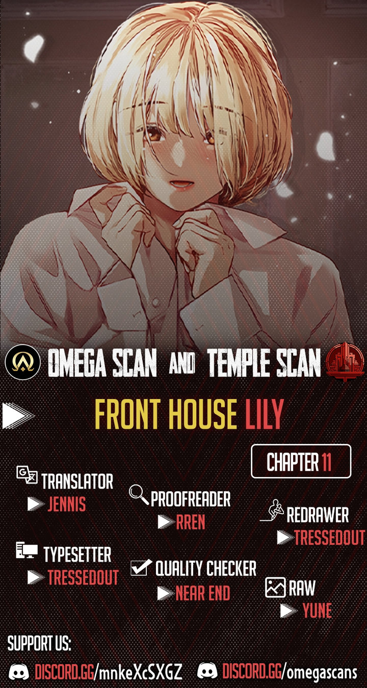 Front House Lily - Chapter 11 - picture 0