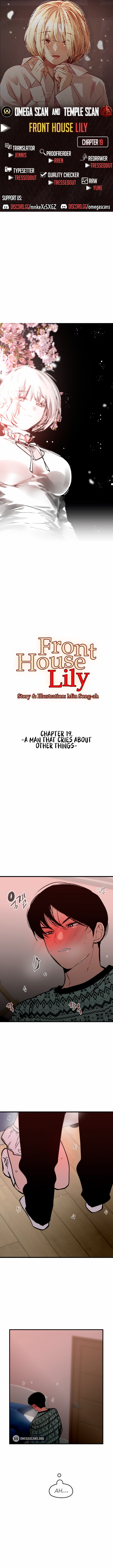 Front House Lily - Chapter 19 - picture 0