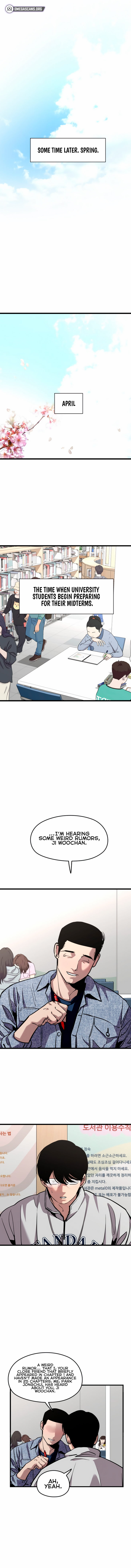 Front House Lily - Chapter 26 - picture 10