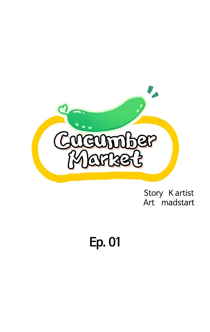 Cucumber Market - Chapter 1 - picture 15