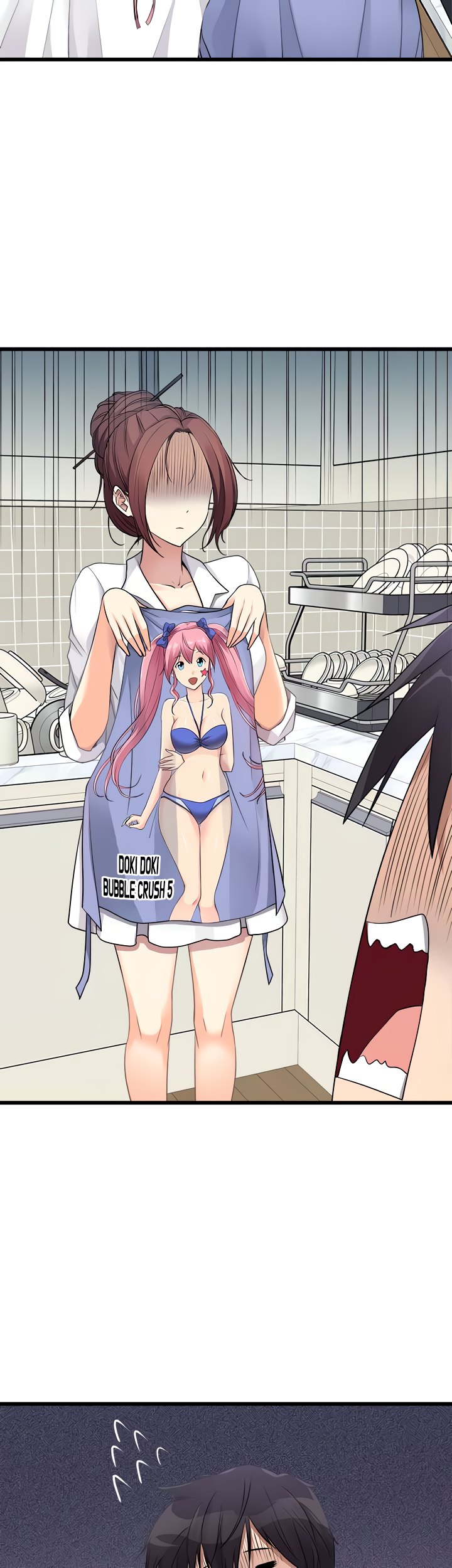 Cucumber Market - Chapter 1 - picture 45