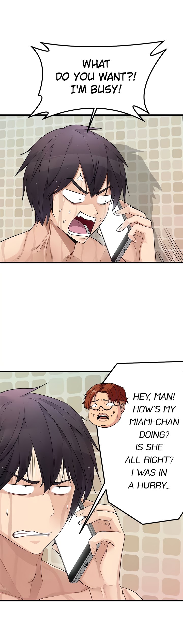 Cucumber Market - Chapter 1 - picture 6