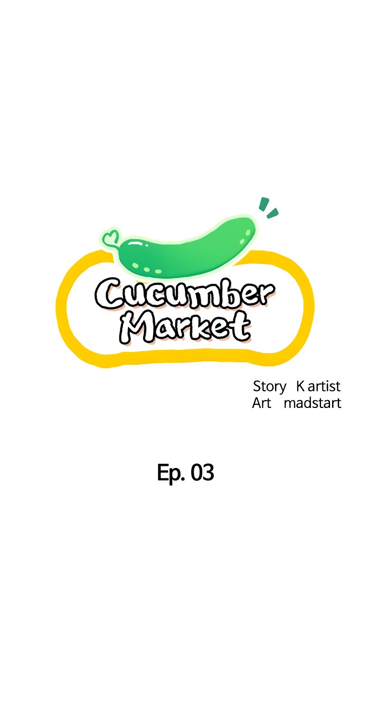 Cucumber Market - Chapter 3 - picture 5