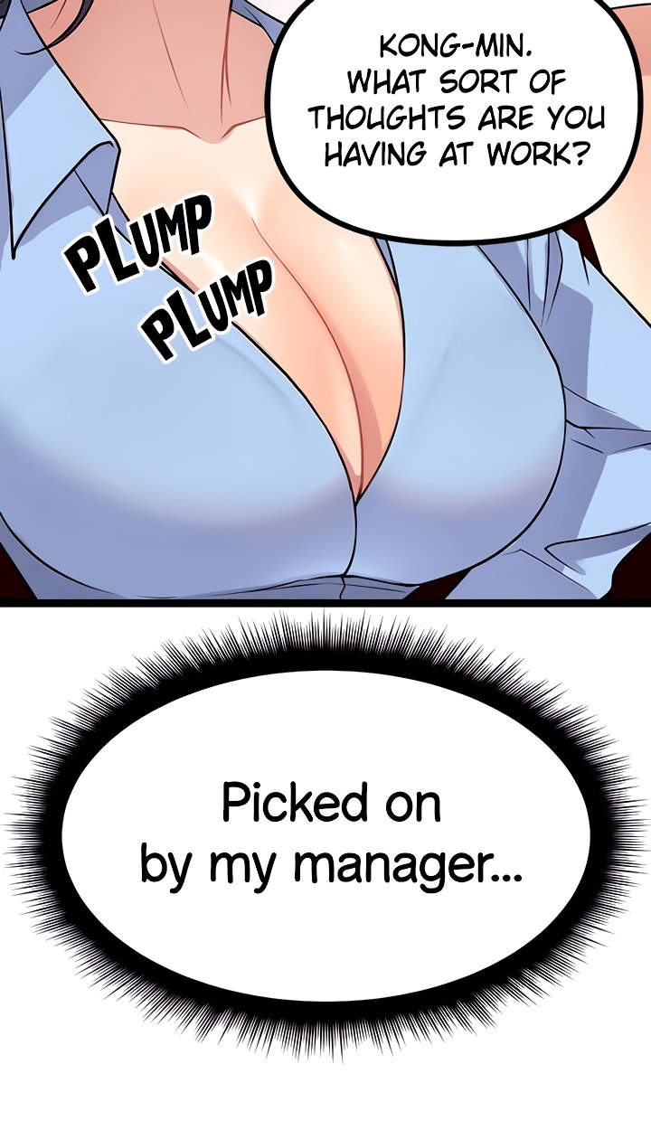 Cucumber Market - Chapter 5 - picture 46