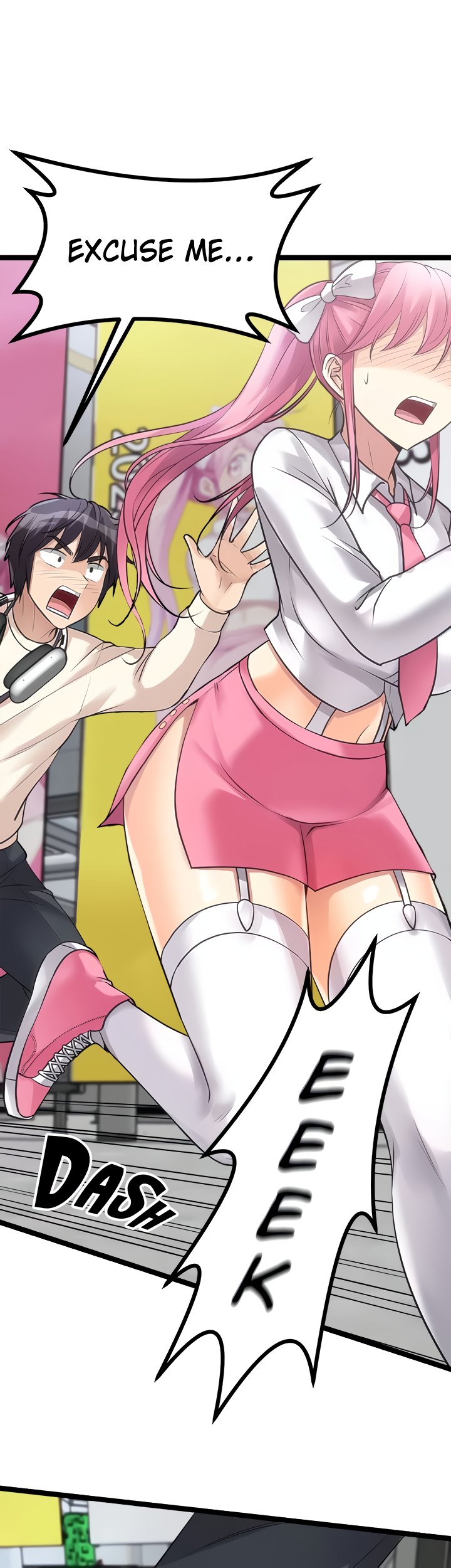 Cucumber Market - Chapter 9 - picture 50