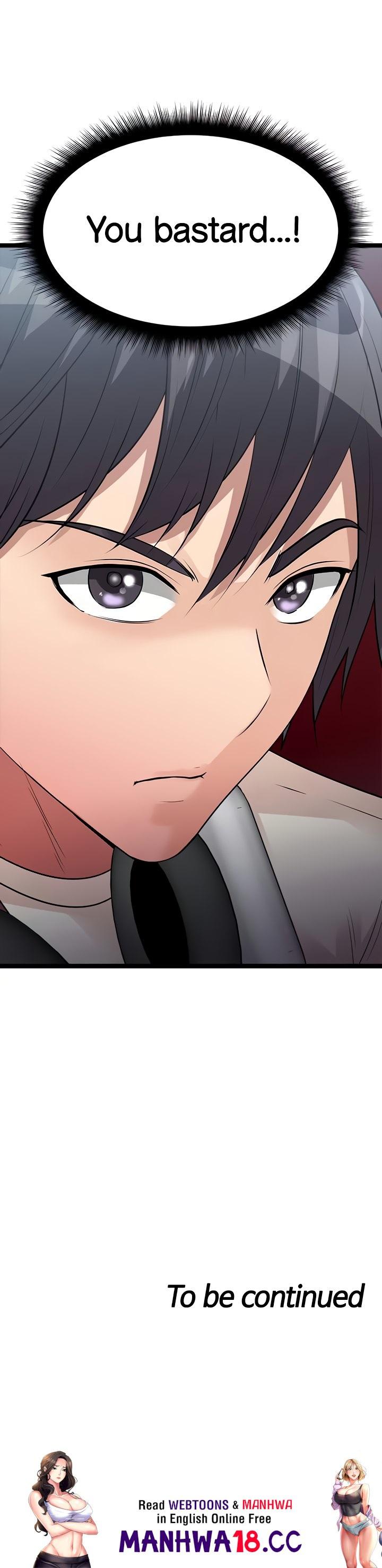Cucumber Market - Chapter 10 - picture 72