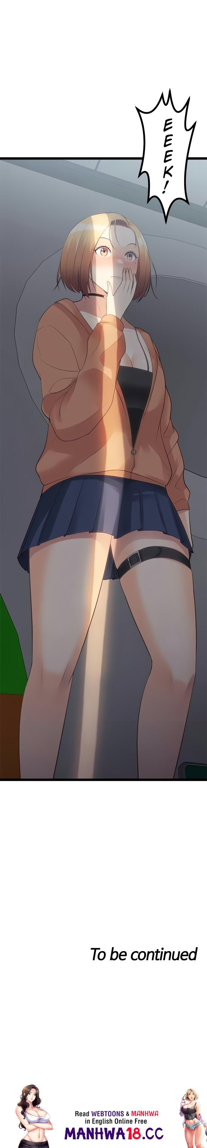 Cucumber Market - Chapter 11 - picture 68