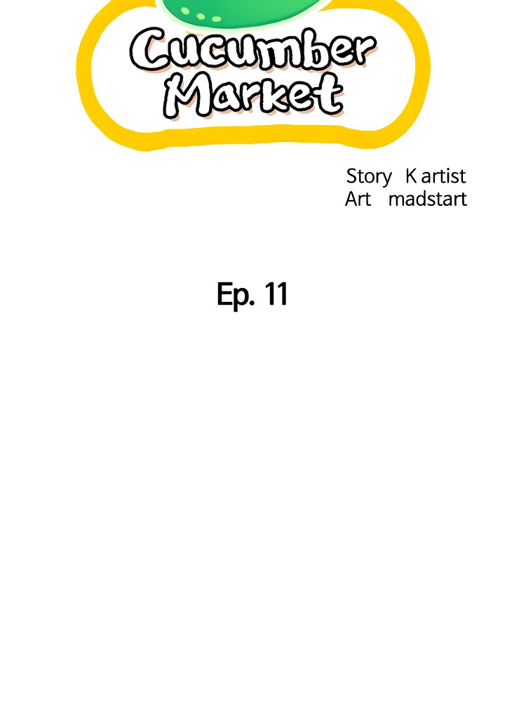 Cucumber Market - Chapter 11 - picture 7