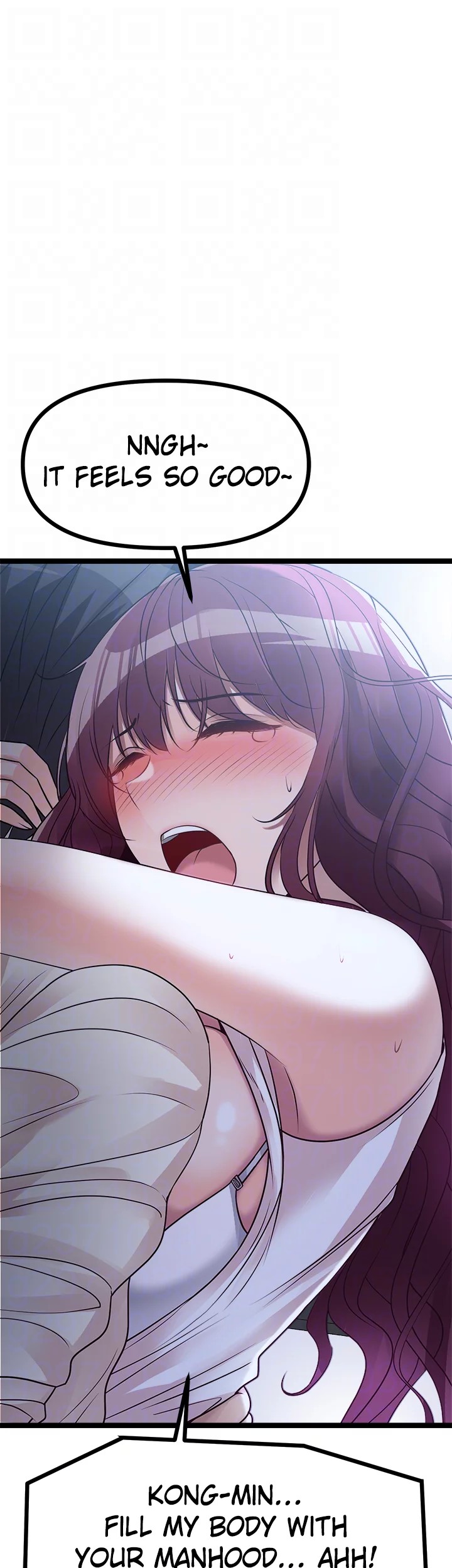 Cucumber Market - Chapter 14 - picture 17