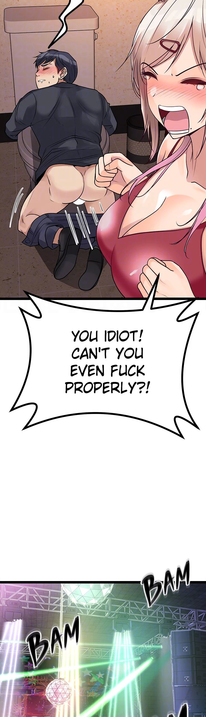 Cucumber Market - Chapter 15 - picture 12