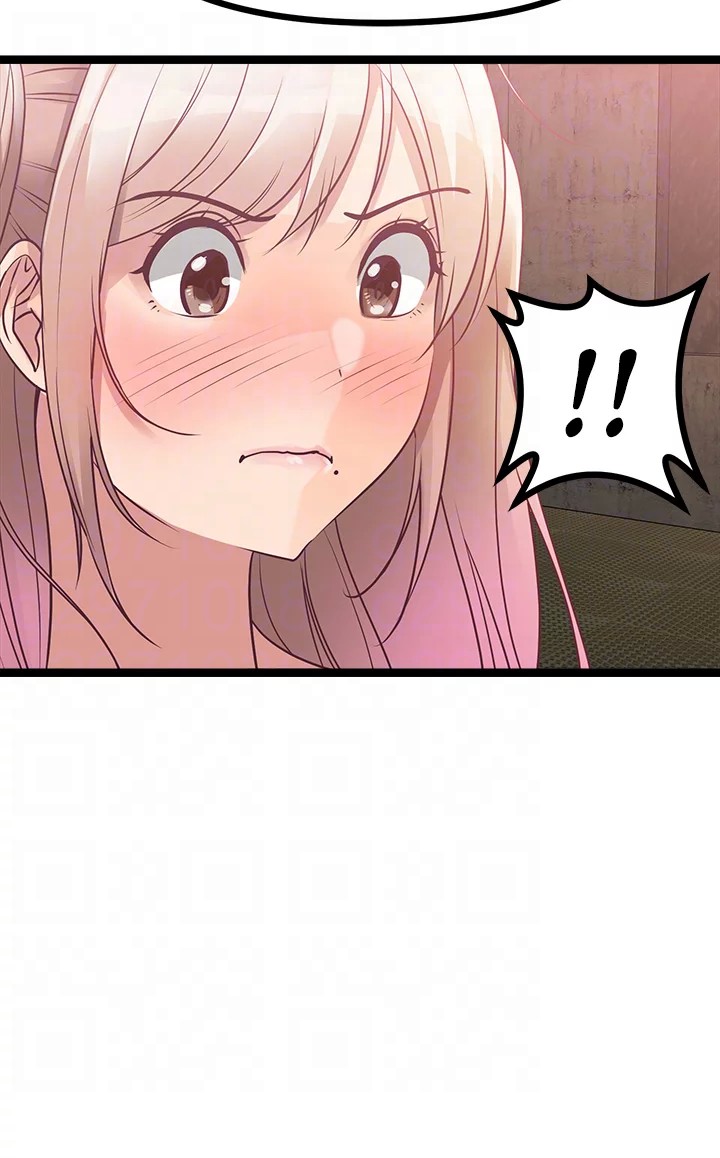 Cucumber Market - Chapter 15 - picture 32