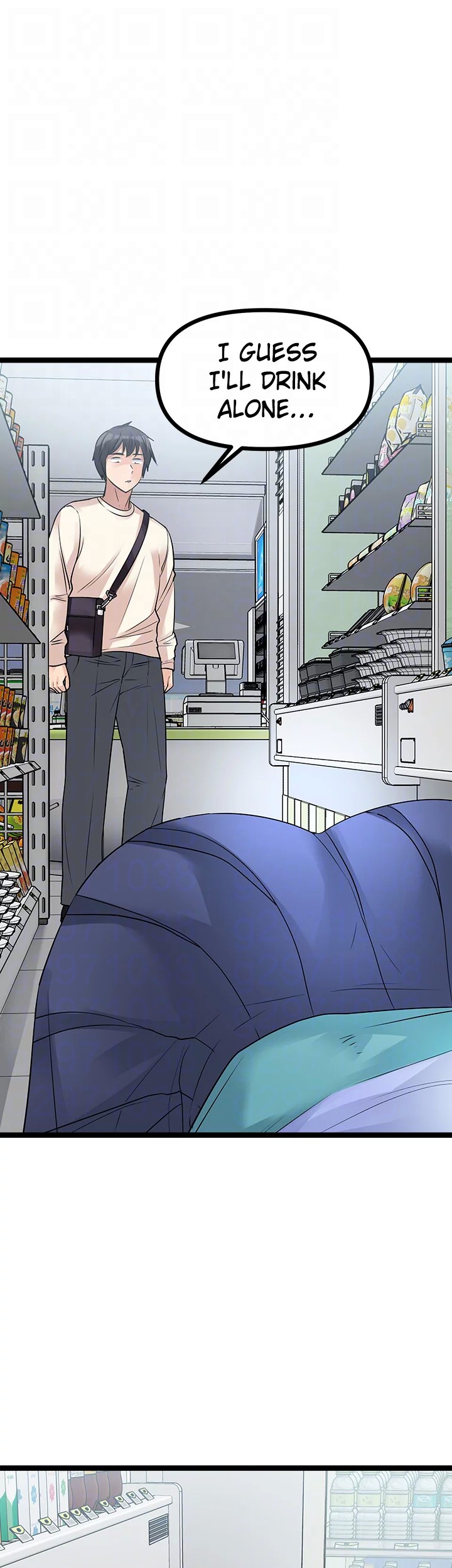 Cucumber Market - Chapter 15 - picture 39