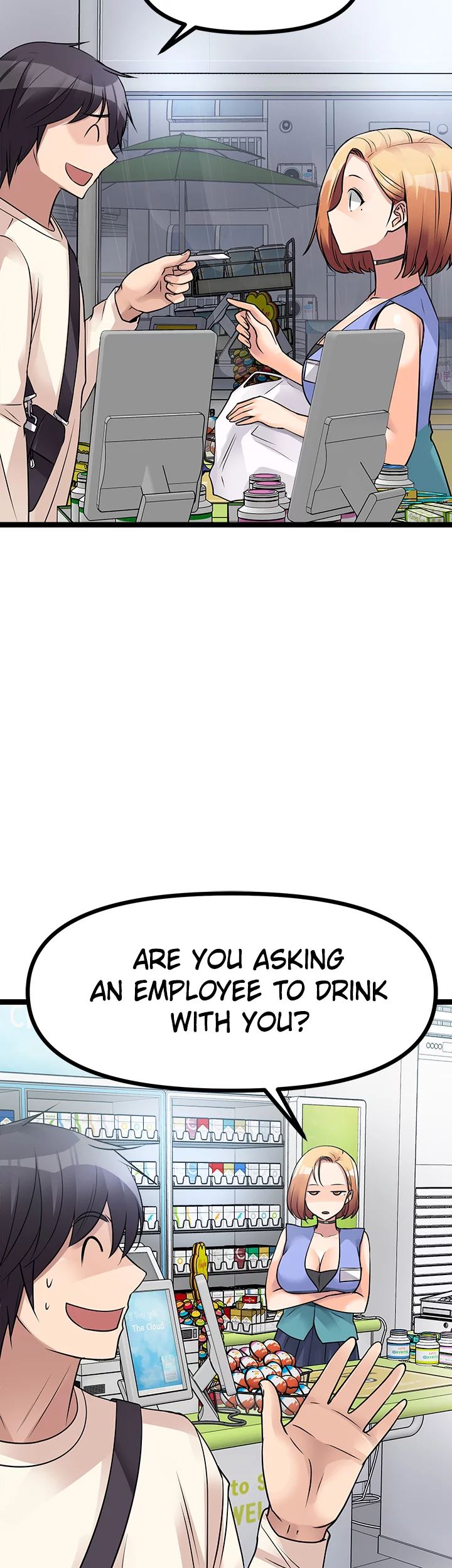 Cucumber Market - Chapter 15 - picture 50