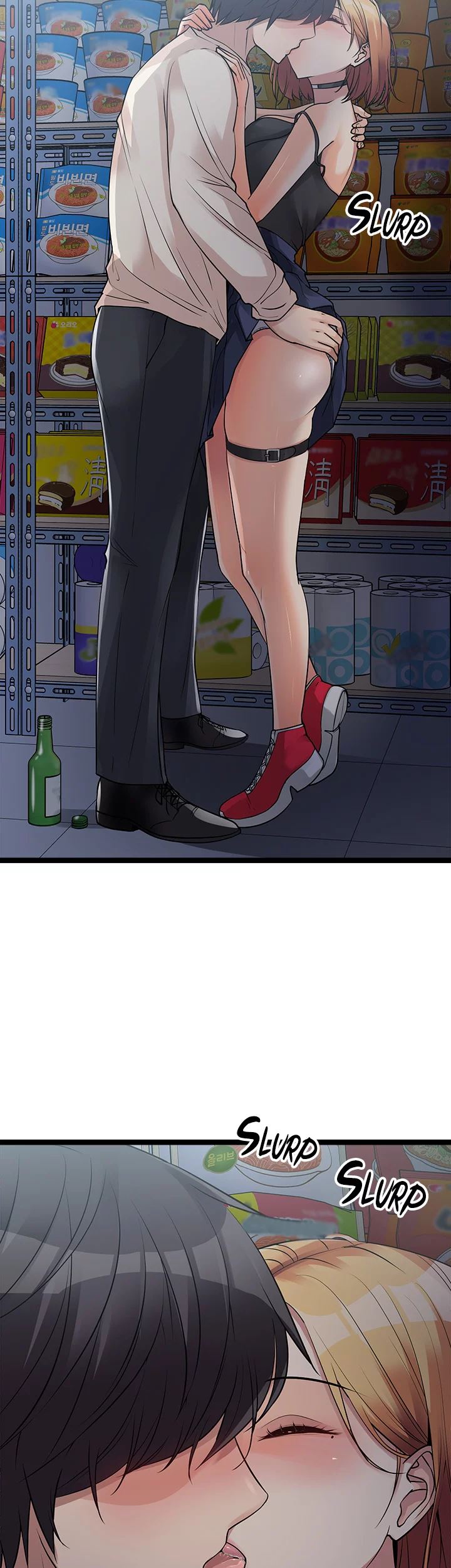 Cucumber Market - Chapter 15 - picture 57