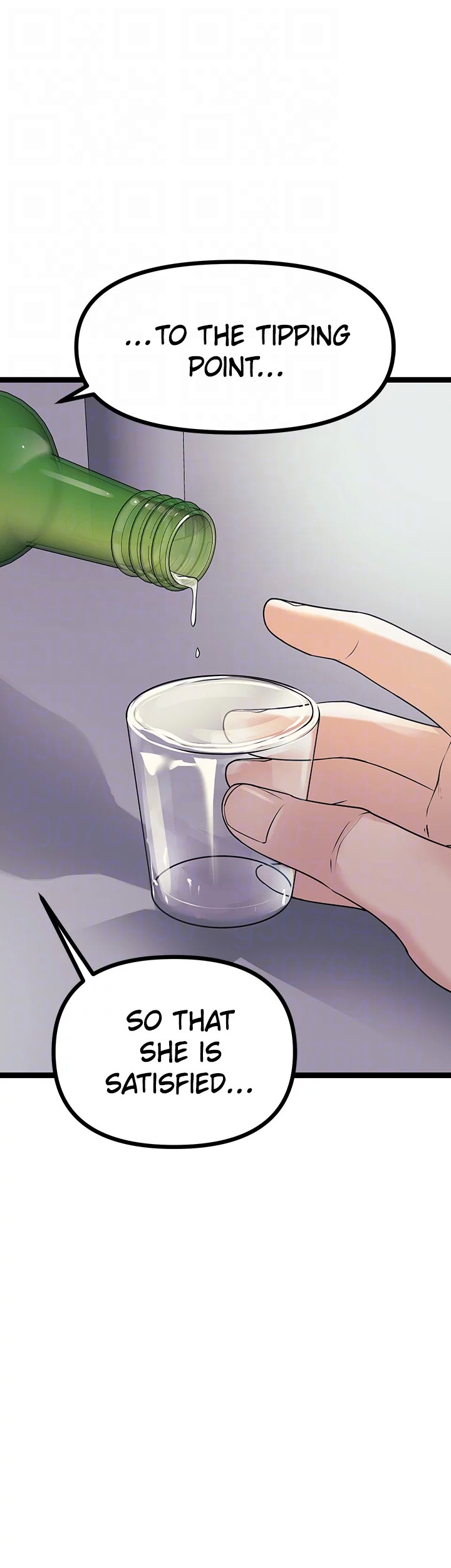 Cucumber Market - Chapter 16 - picture 15