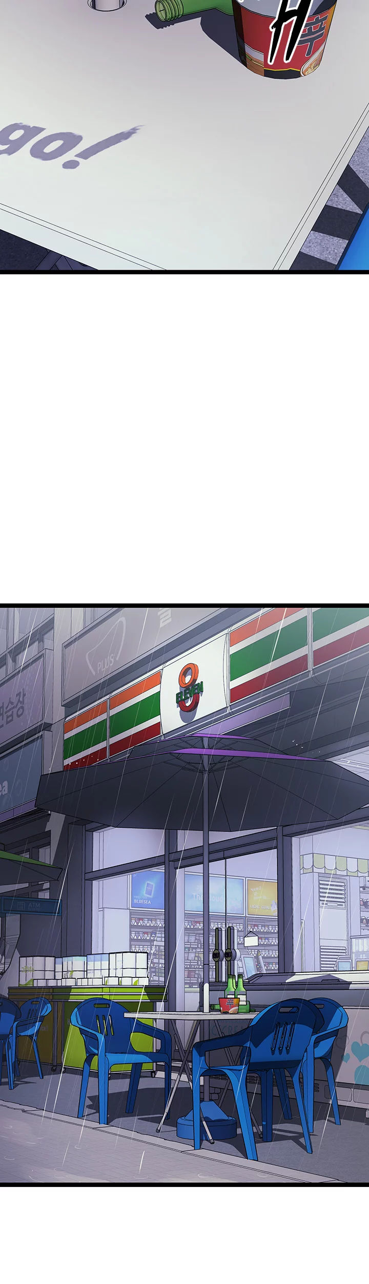 Cucumber Market - Chapter 16 - picture 26