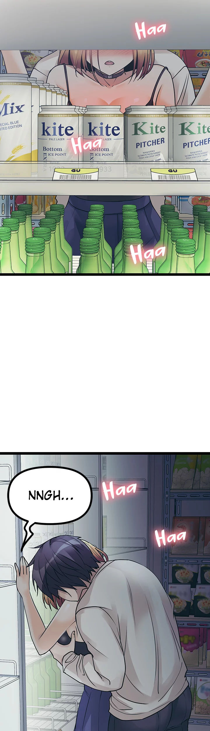 Cucumber Market - Chapter 16 - picture 29
