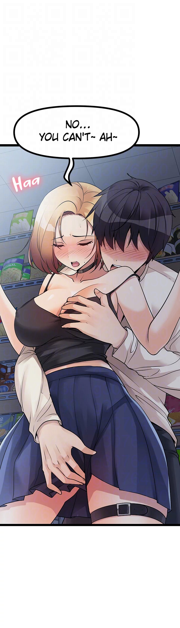 Cucumber Market - Chapter 16 - picture 33