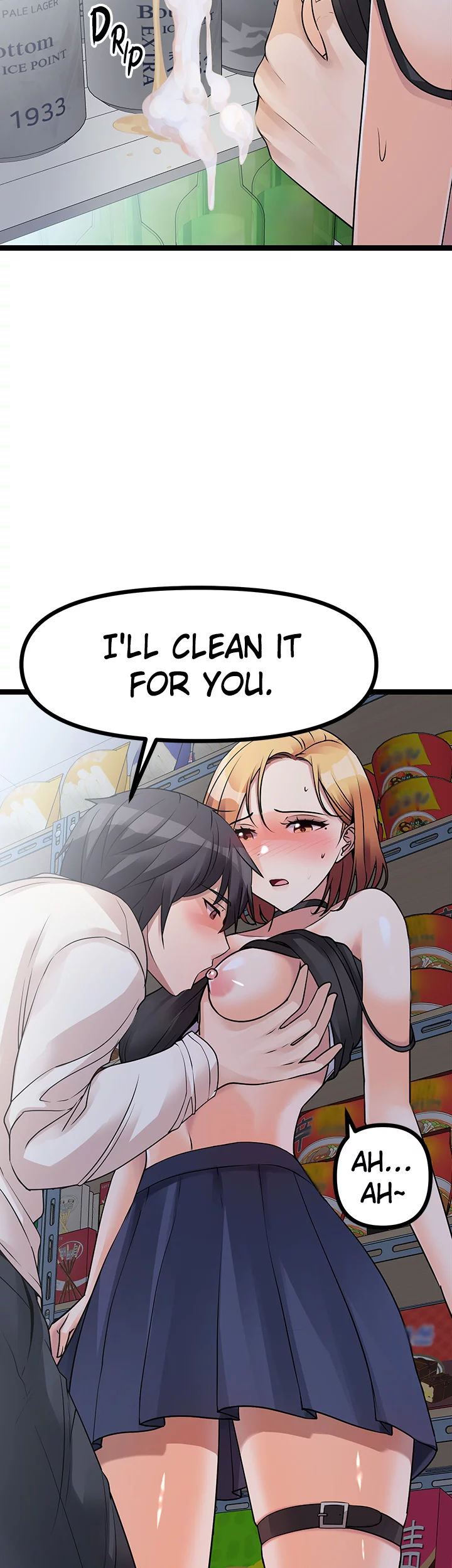 Cucumber Market - Chapter 16 - picture 45