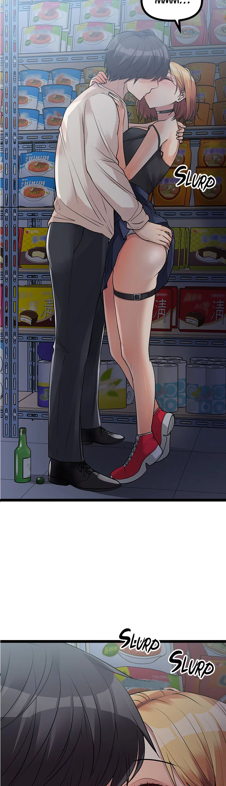 Cucumber Market - Chapter 16 - picture 53