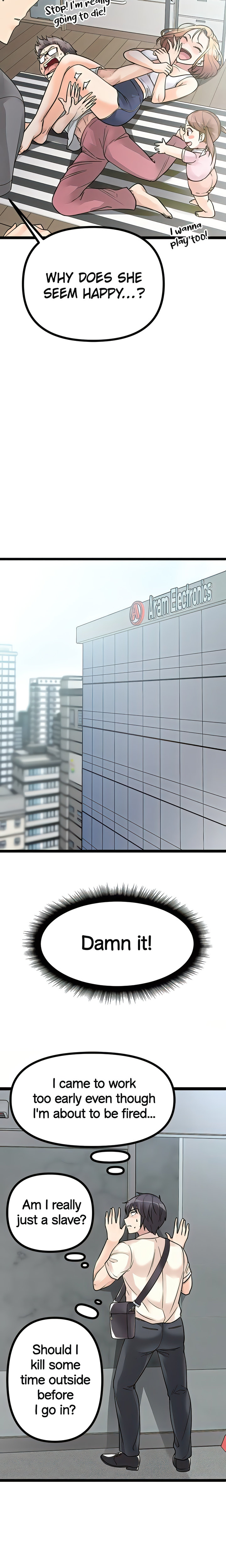 Cucumber Market - Chapter 18 - picture 10