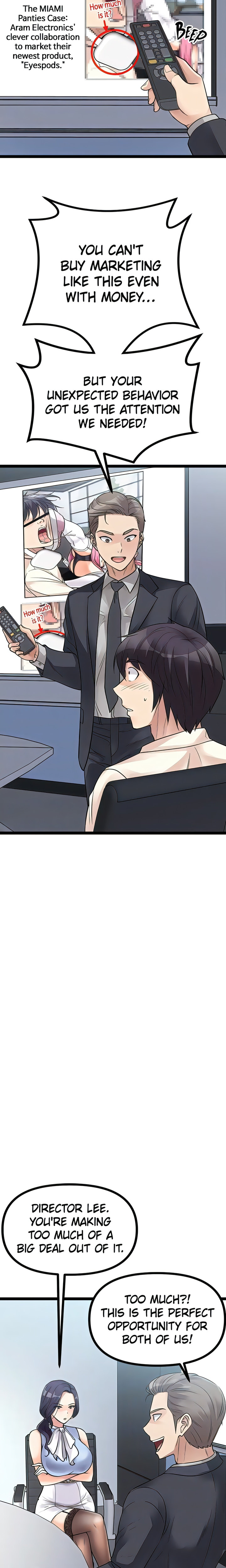 Cucumber Market - Chapter 18 - picture 14