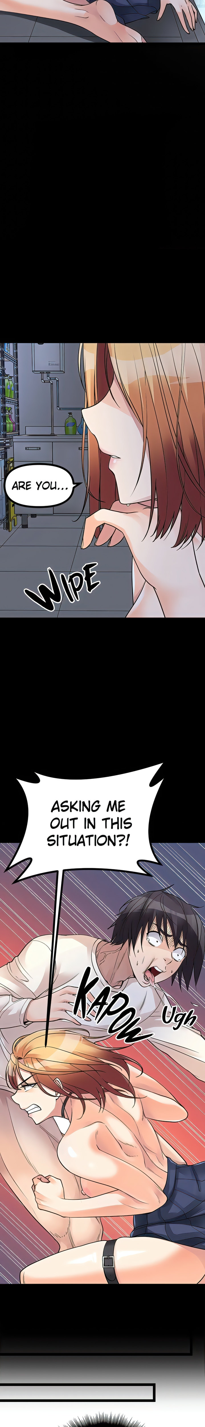 Cucumber Market - Chapter 18 - picture 2