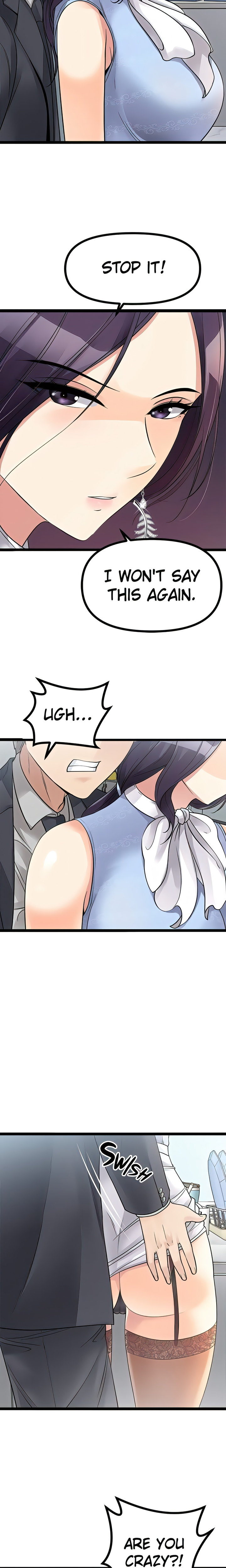 Cucumber Market - Chapter 18 - picture 21