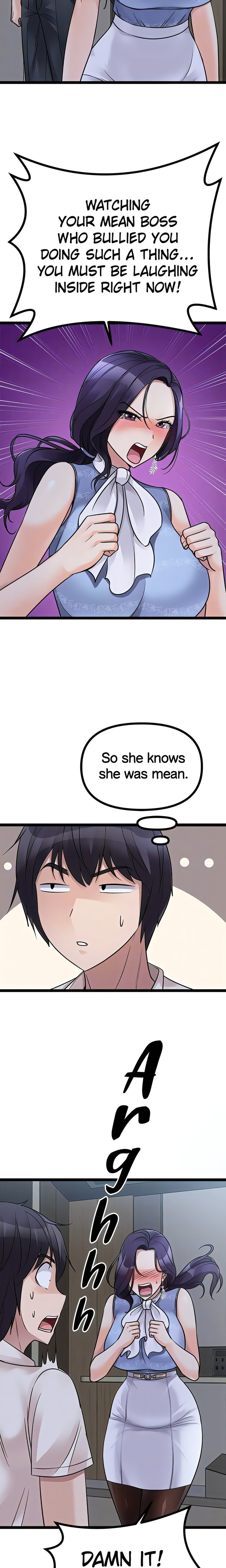 Cucumber Market - Chapter 20 - picture 15