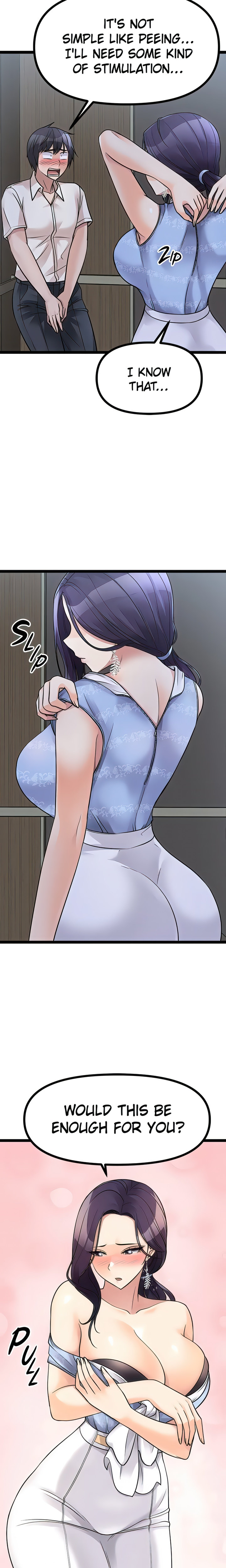 Cucumber Market - Chapter 20 - picture 21