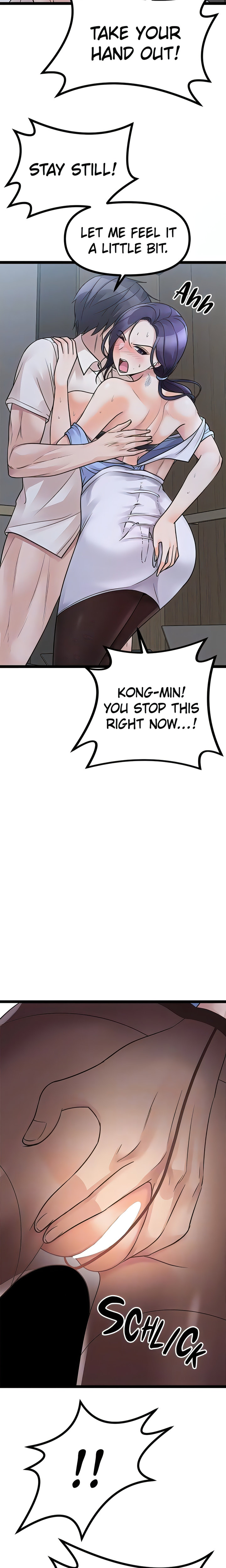 Cucumber Market - Chapter 21 - picture 6